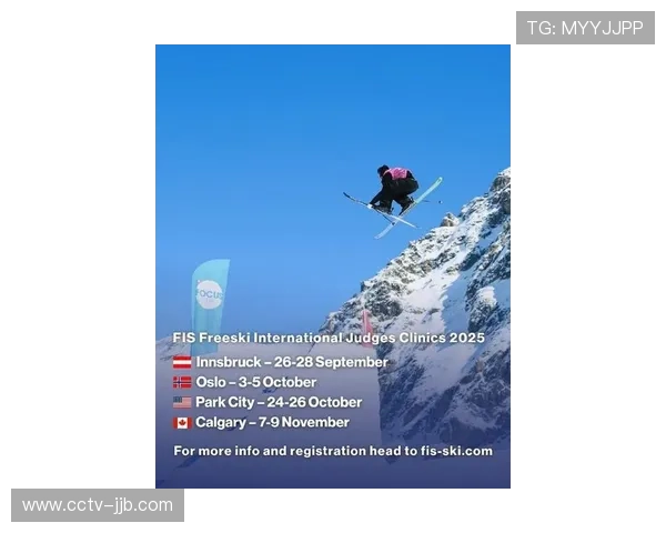 华纳兄弟探索公司与国际雪橇联合会达成2025-26赛季版权协议，Eurosport全欧直播赛事