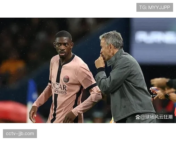 实时:登贝莱伤退,巴黎圣日耳曼被迫在上半场做出换人调整 实时:登贝莱伤退,巴黎圣日耳曼被迫在上半场做出换人调整