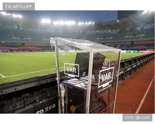 评论：VAR介入时间点对比赛自然形成的攻防转换节奏产生的影响引发讨论